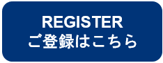 Event register icon